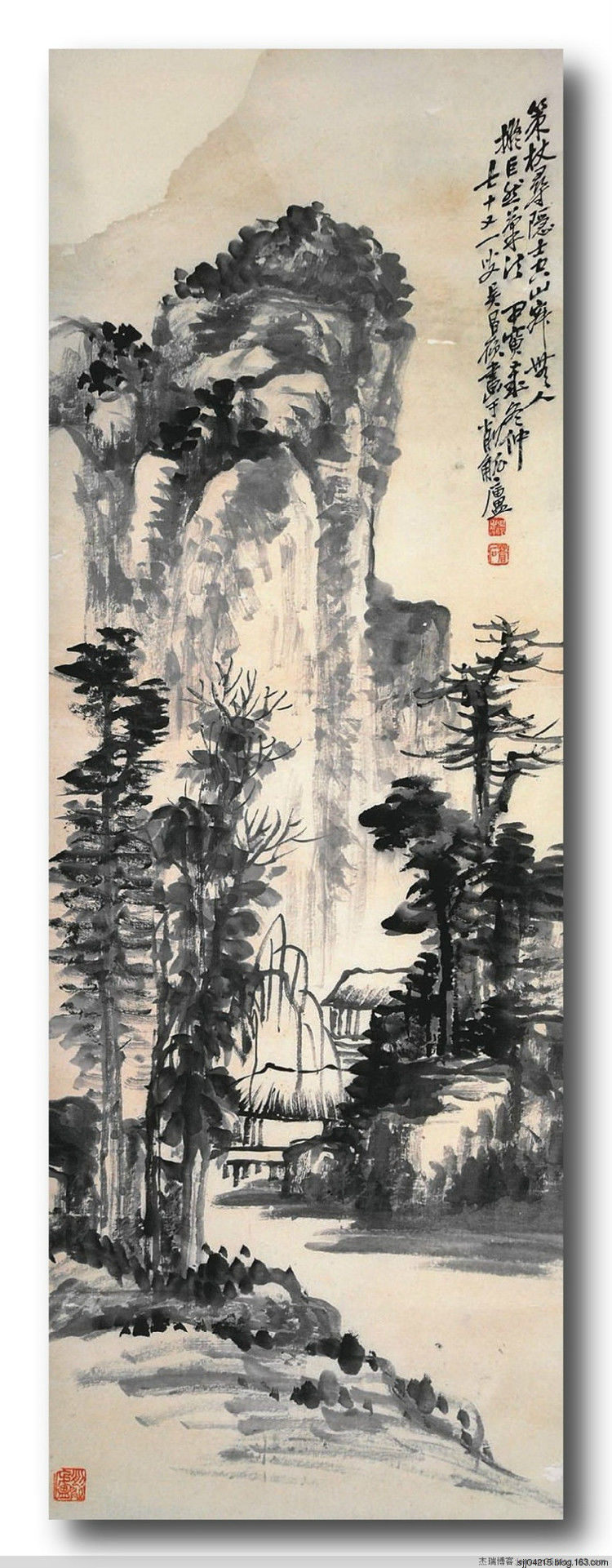 吴昌硕罕见的山水作品（4） - 云破月来花弄影 - 云破月来花弄影