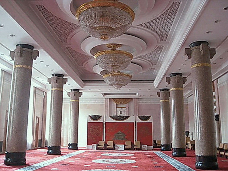 人民大会堂 - 海阔山遥 - .