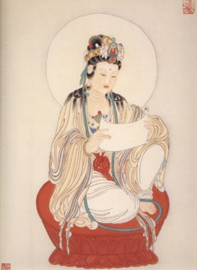 《心经》图解，哪怕只是浏览一次，也功德无量 - 随喜功德 - 随喜功德