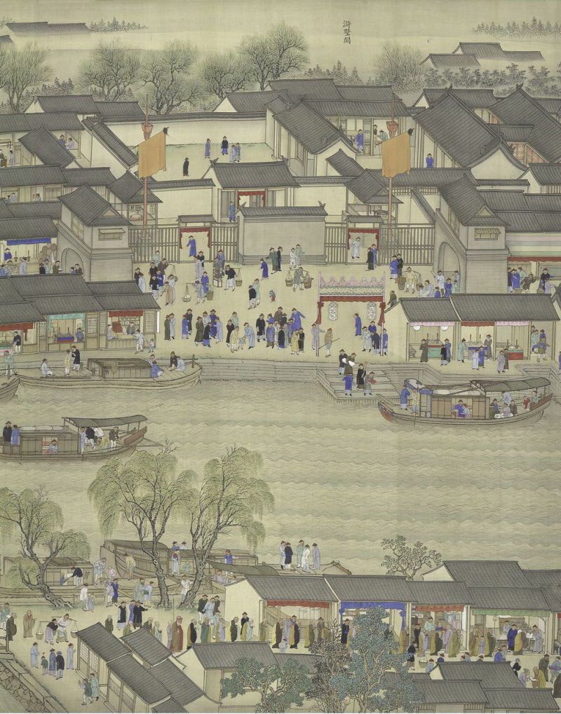 17 第七卷 苏州浒墅关.jpg