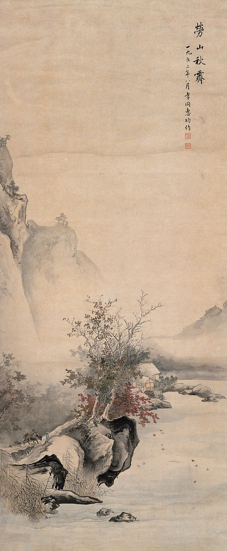 惠均山水作品欣赏 - wangchangzhengb - wangchangzhengb的博客