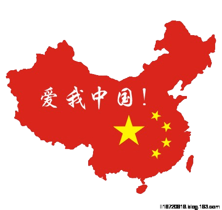 分享美丽·分享快乐·品味人生·宝贝梦博客欢迎朋友