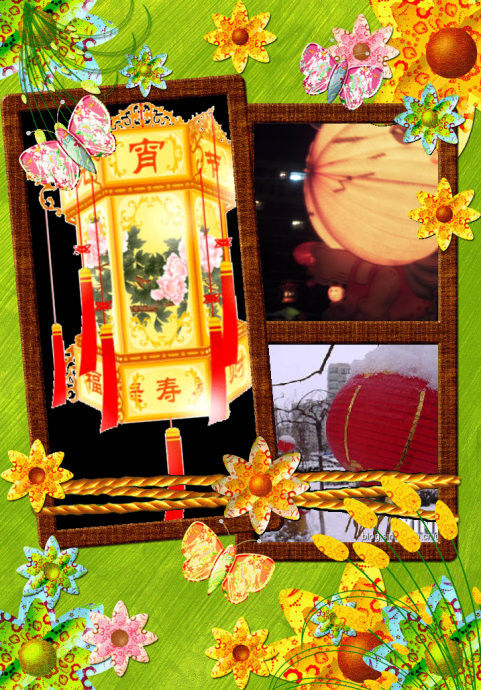 元宵节说灯谜故事（七则） - 纳兰容若 - 纳兰容若