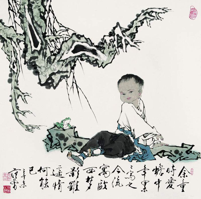 范曾书画赏析 - 云游老道  - 崂山隐士的茅庐
