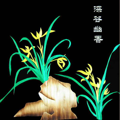 精彩的芦苇工艺画=1 - 水帘洞主 - 水帘洞主