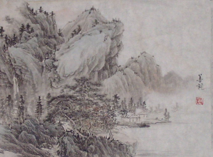 林善观作品集（2） - 山野村夫 - 山野村夫