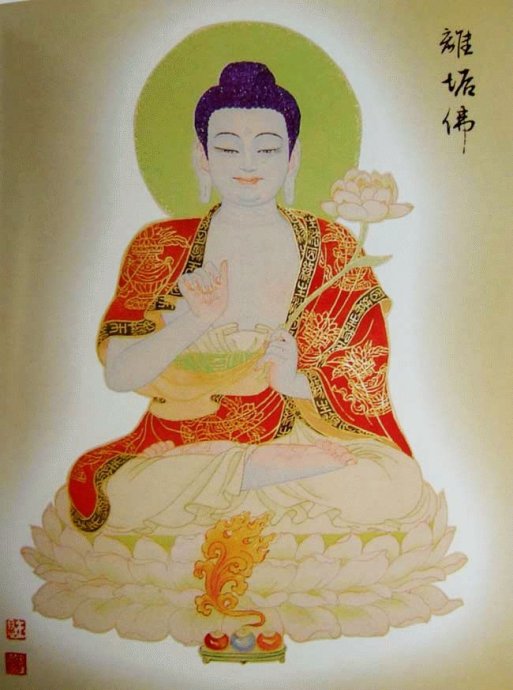 首发大图88佛尊——过目增福