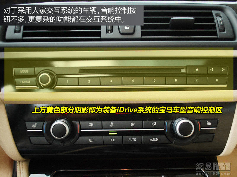 2013年08月22日 - 高跟鞋 - 高跟鞋