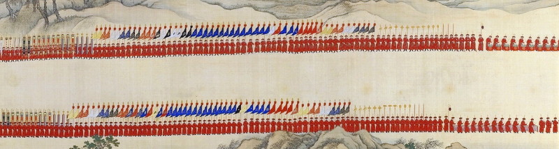 5 第一卷 卤簿仪仗.jpg