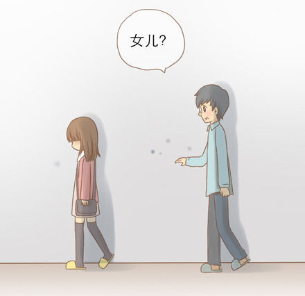 ��΢�ֲ�����������-QQ:930091859��--���ְֵĹǻҵ����ˡ���������ĸ��˹��£�