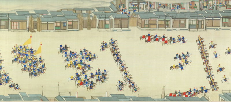 38 第十二卷 正阳门外.jpg