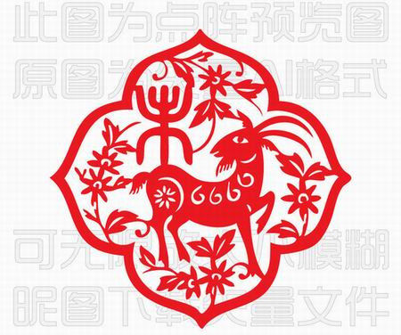 【潇洒艺术-276】请您欣赏：羊年剪纸 - 潇洒如风 - 潇洒天地 如意家园