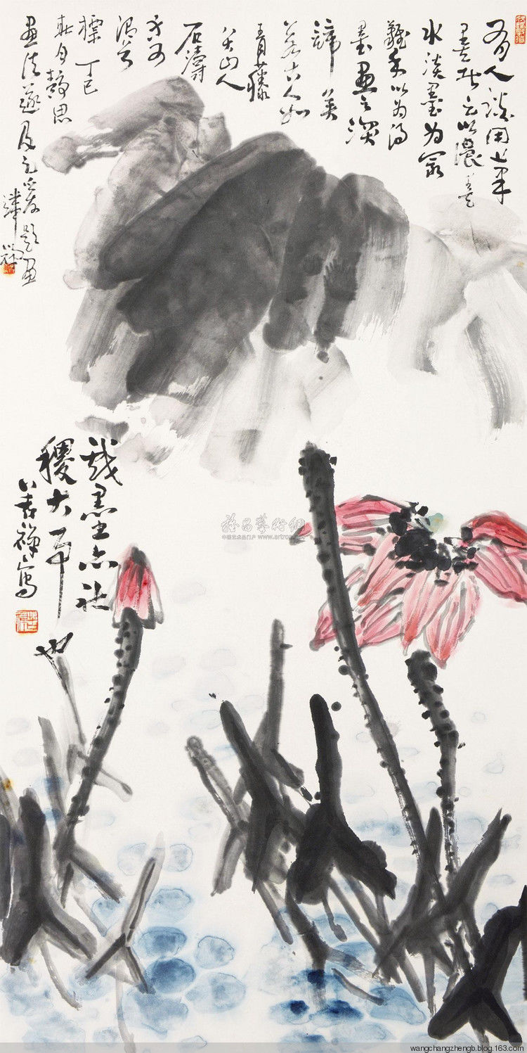 李苦禅 荷花作品欣赏 - wangchangzhengb - wangchangzhengb的博客