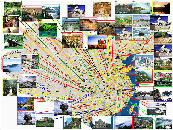 纳兰容若 - 网易博客 