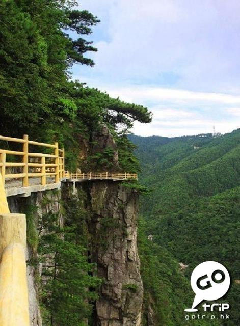 中国八大空中棧道 - 怀旧.梦缘 - 怀旧.梦缘