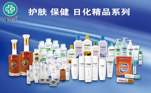 隆力奇奖金制度