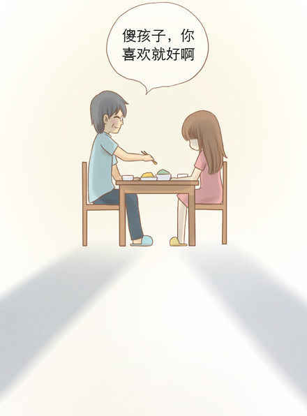 ��΢�ֲ�����������-QQ:930091859��--���ְֵĹǻҵ����ˡ���������ĸ��˹��£�