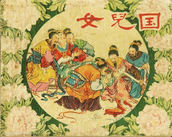 神秘世界56大诡异谜团(图)