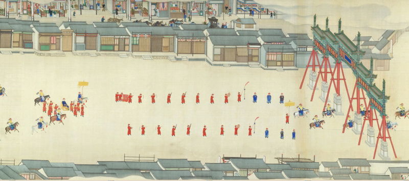 39 第十二卷 正阳门外.jpg