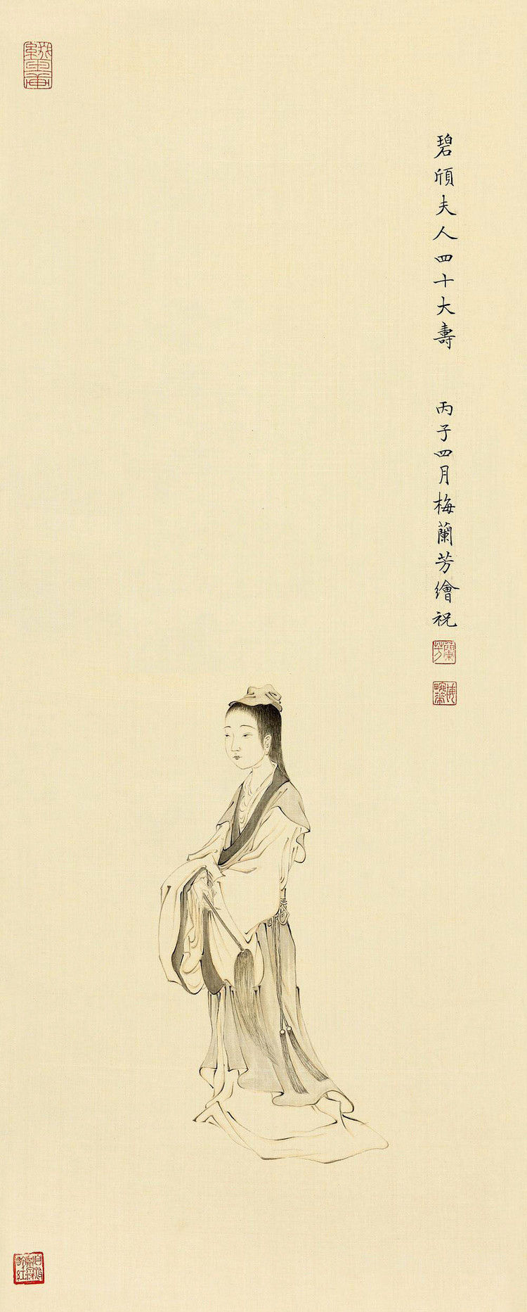 梅兰芳画作欣赏（下） - 山野村夫 - 山野村夫