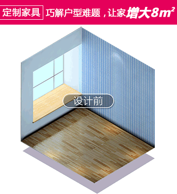 家装指南：新房装修必须知道的开关、插座的安装方法