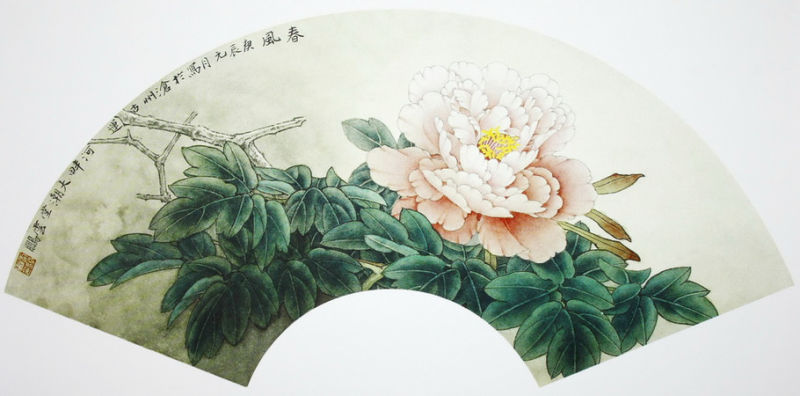 【书画艺术】名家画牡丹精选 - 雁飞墨行 - 雁飞