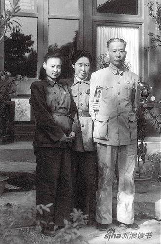 “中国最美女人”王光美私人相册！【组图】 - 無為居士 - 聚美齋