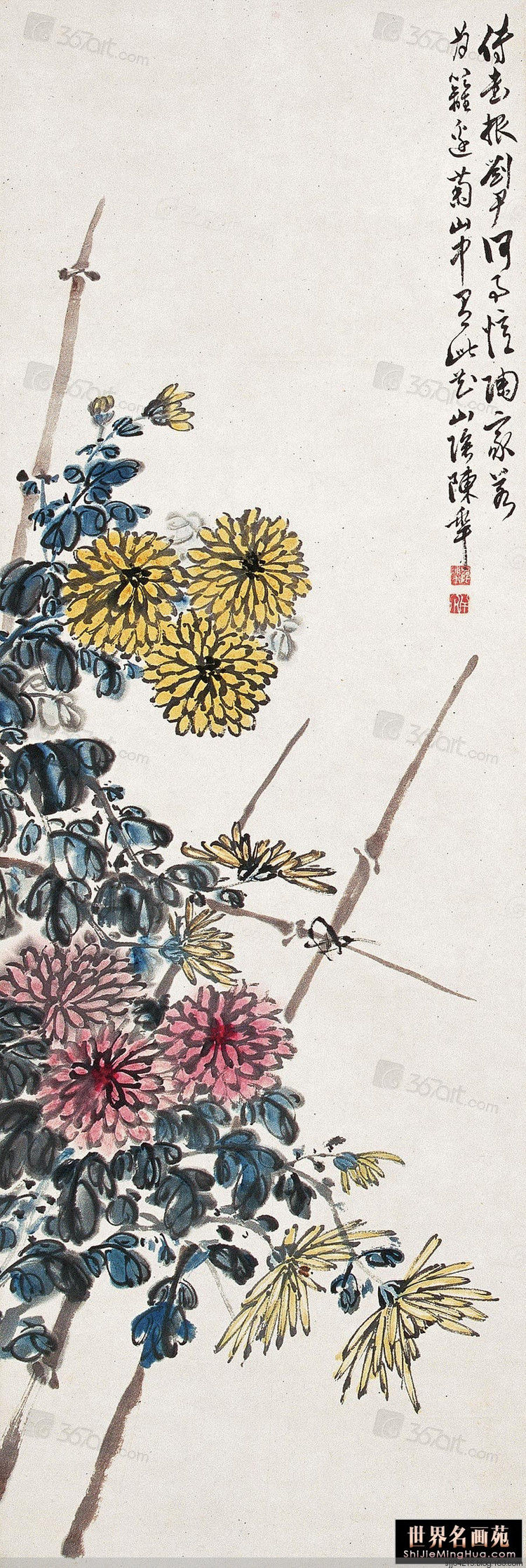 陈半丁 菊花作品精选集（2） - 云破月来花弄影 - 云破月来花弄影