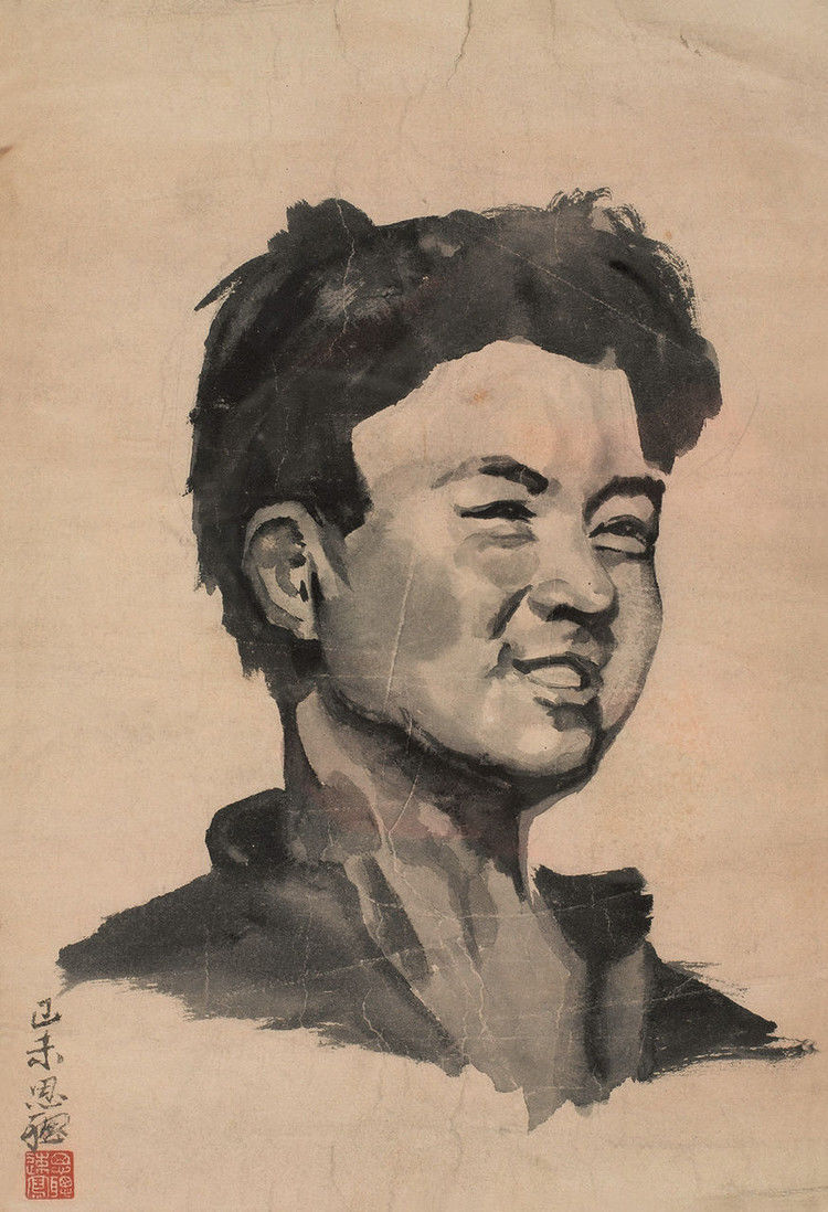 周思聪作品集（上） - 山野村夫 - 山野村夫