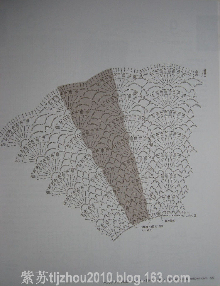 【转载】（日文）钩针斗篷披肩集  - 荷塘秀色 - 茶之韵