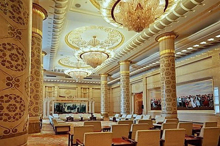 人民大会堂 - 海阔山遥 - .