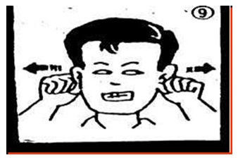 落枕 扭腰 流鼻血 按一个穴位搞定 - 缘水禅心 - 