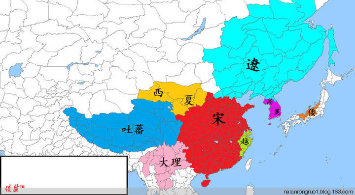 国人必看：原来中国是这么形成的【精美组图】 - 纳兰容若 - 纳兰容若