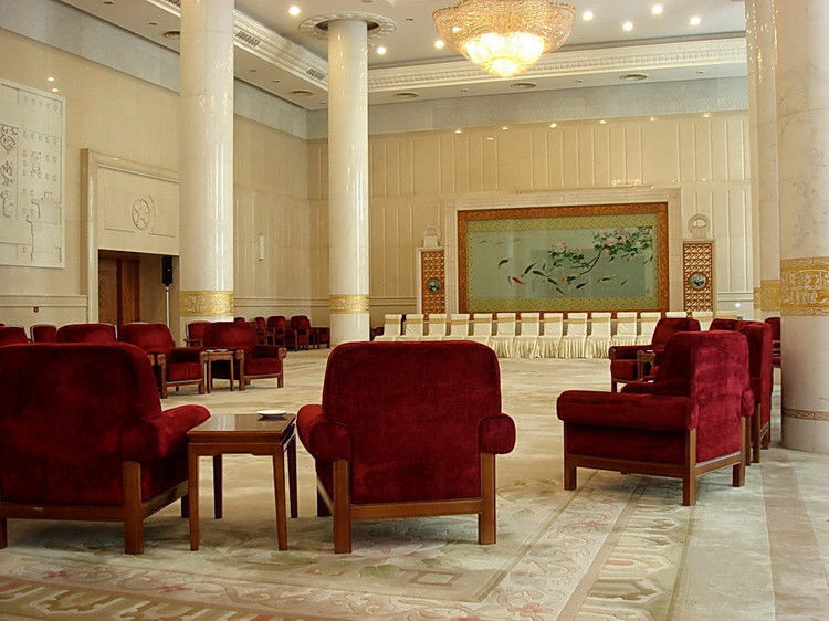 人民大会堂 - 海阔山遥 - .