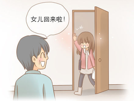 ��΢�ֲ�����������-QQ:930091859��--���ְֵĹǻҵ����ˡ���������ĸ��˹��£�