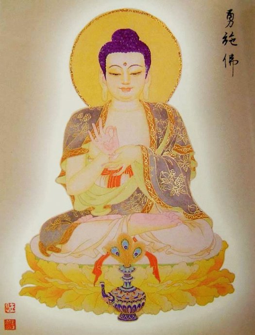 首发大图88佛尊——过目增福