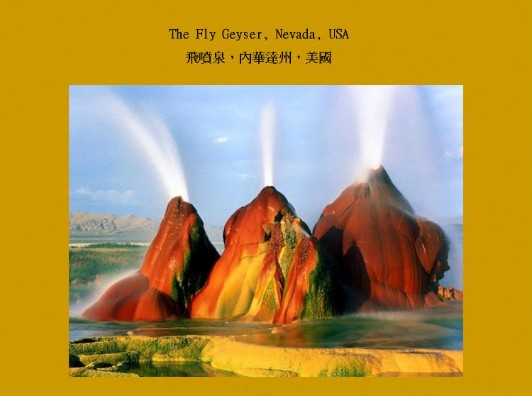 24幅真正了不起的照片 - 怀旧.梦缘 - 怀旧.梦缘