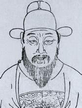 中国历史上最著名的20篇座右铭 - 厚德载福 - 厚德载福的博客