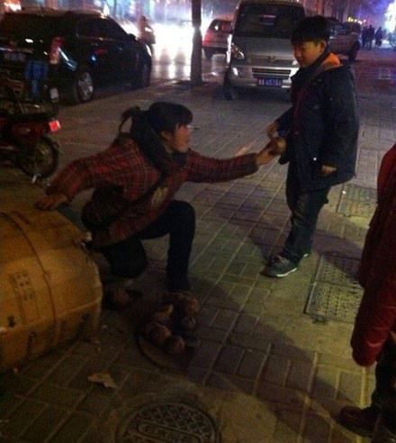 点击进入连续看图模式