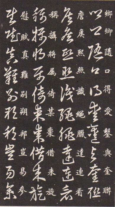 n_username - 墨海雪浪 - ngj851