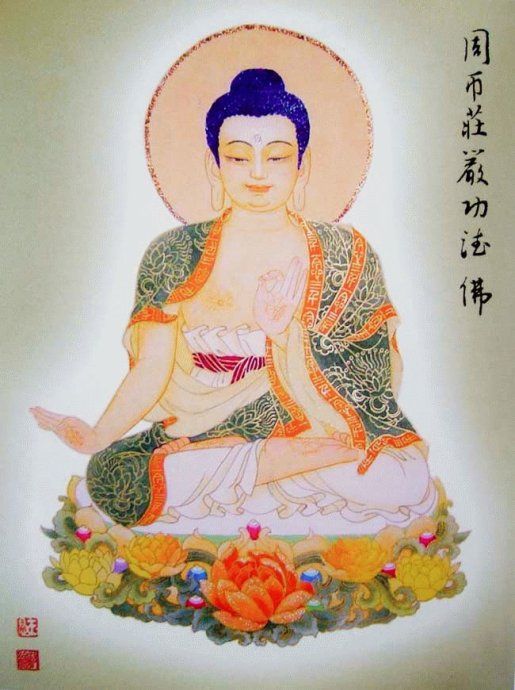 首发大图88佛尊——过目增福