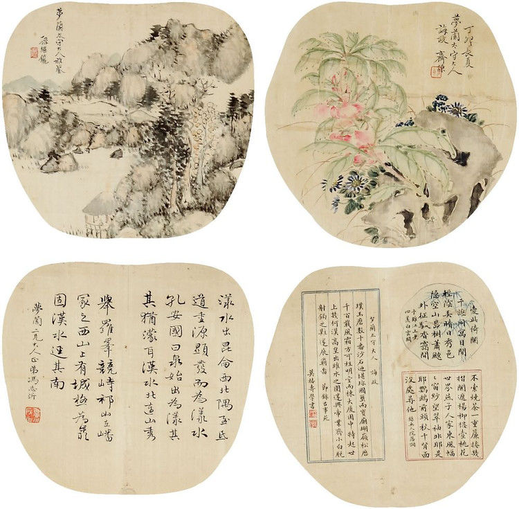 金廷标（清）人物山水作品欣赏 - wangchangzhengb - wangchangzhengb的博客