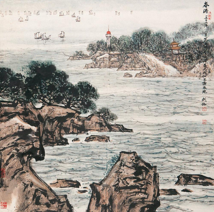 秦剑铭作品选（2） - 山野村夫 - 山野村夫