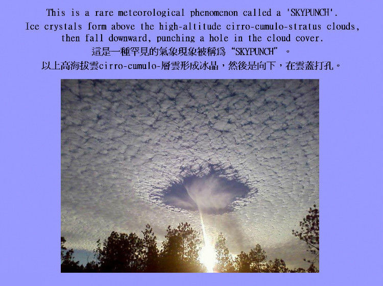 24幅真正了不起的照片 - 怀旧.梦缘 - 怀旧.梦缘