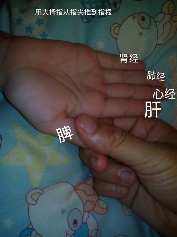 宝妈亲测小儿推拿：每天半小时，宝宝半年才生一次病！