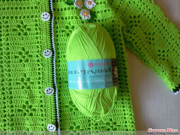 儿童钩衣 - 钩织乐趣 - 钩织乐趣的博客