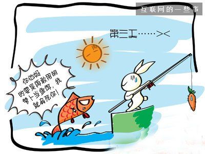 十则幽默的感悟，改变你的一生!