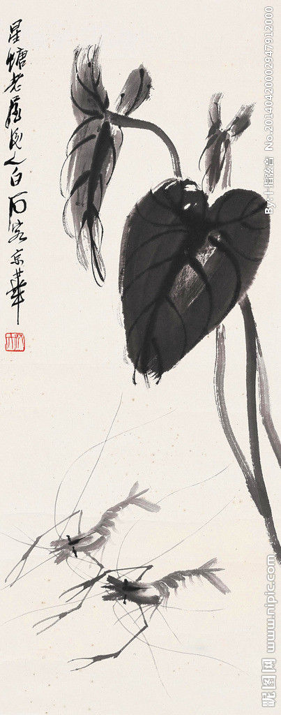 齐白石 国画集08（21P） - 桃源居士 - 桃源居