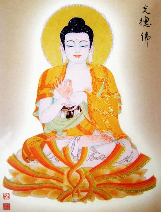 首发大图88佛尊——过目增福