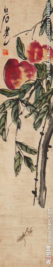 齐白石 国画集09（21P） - 桃源居士 - 桃源居